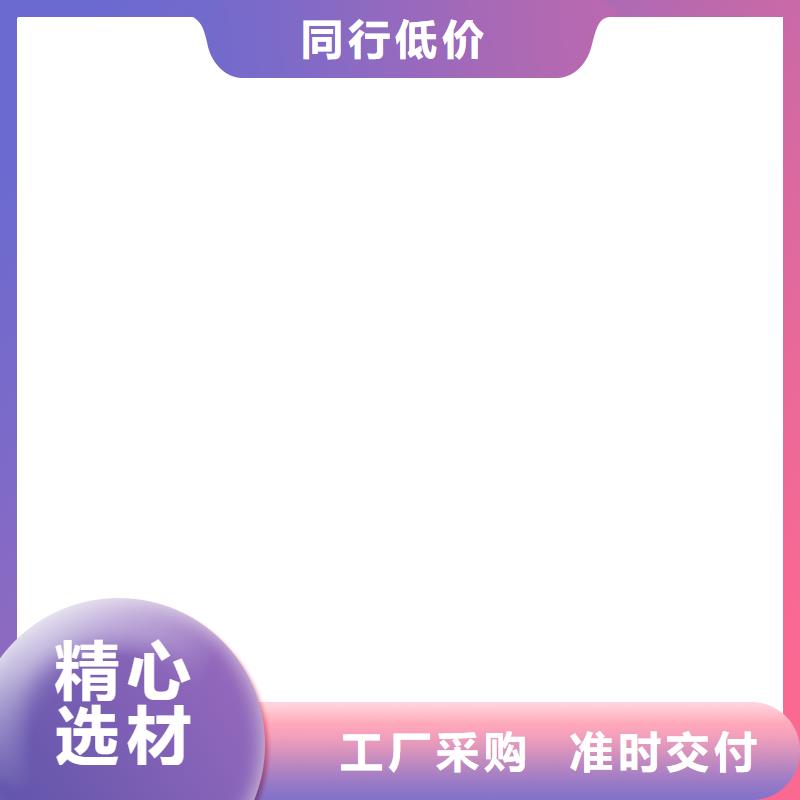 【电子地磅维修】-防爆地磅用心做好细节