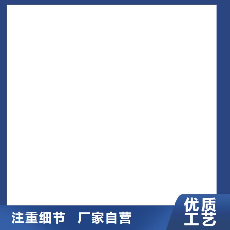 【电子地磅维修】-防爆地磅用心做好细节