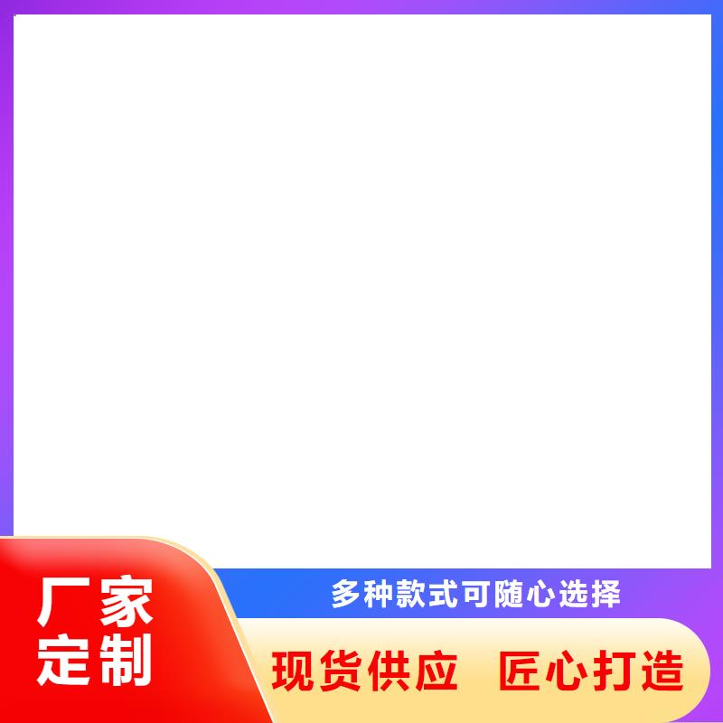 【电子地磅维修】-防爆地磅用心做好细节