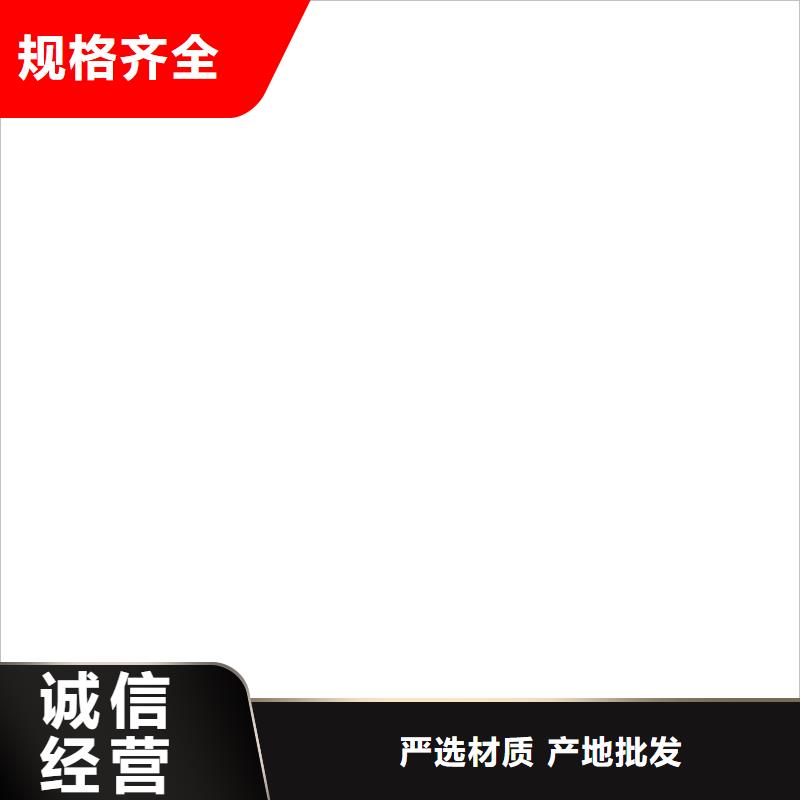 【电子地磅维修】-防爆地磅用心做好细节