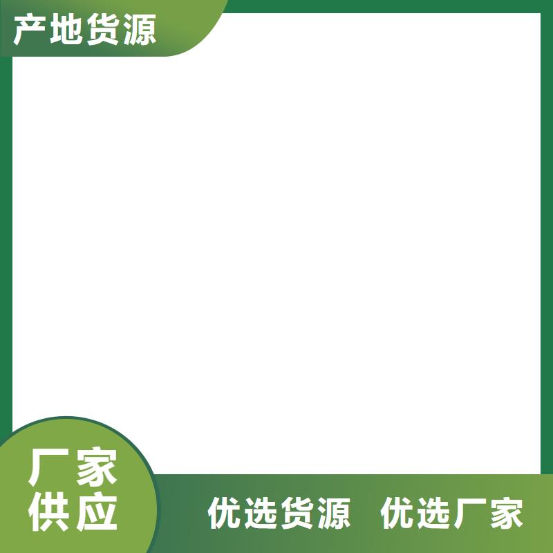 【电子地磅维修】-防爆地磅用心做好细节