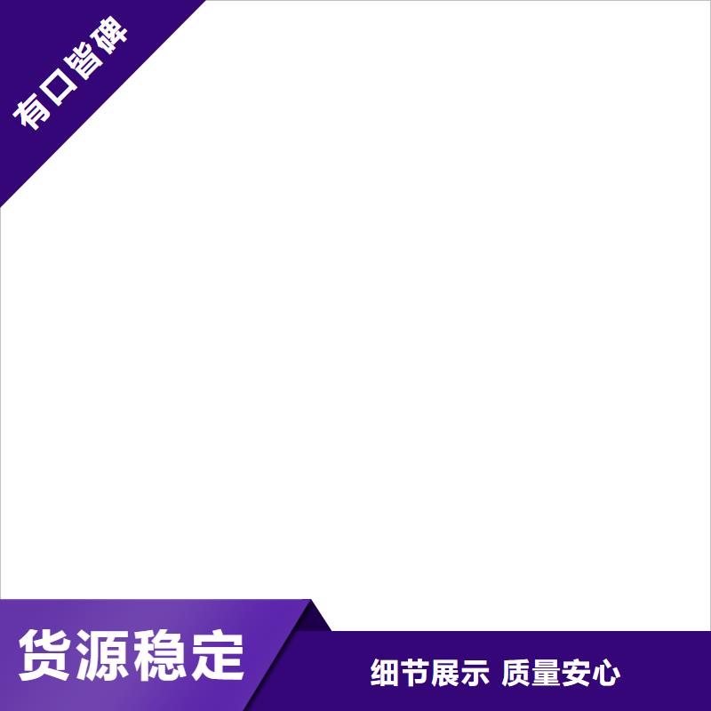 【电子地磅维修】-防爆地磅用心做好细节