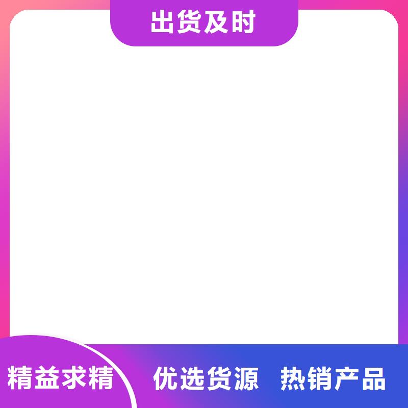 【电子地磅维修】-防爆地磅用心做好细节