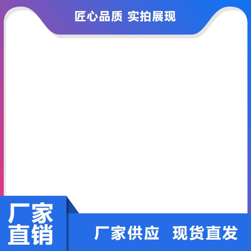 【电子地磅维修】-防爆地磅用心做好细节