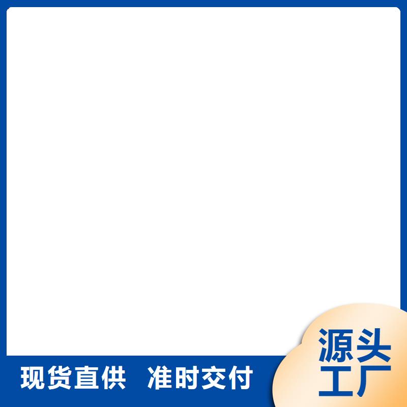 【电子地磅维修】-防爆地磅用心做好细节