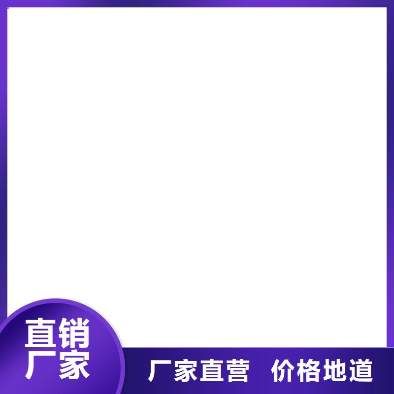 【电子地磅维修】-防爆地磅用心做好细节