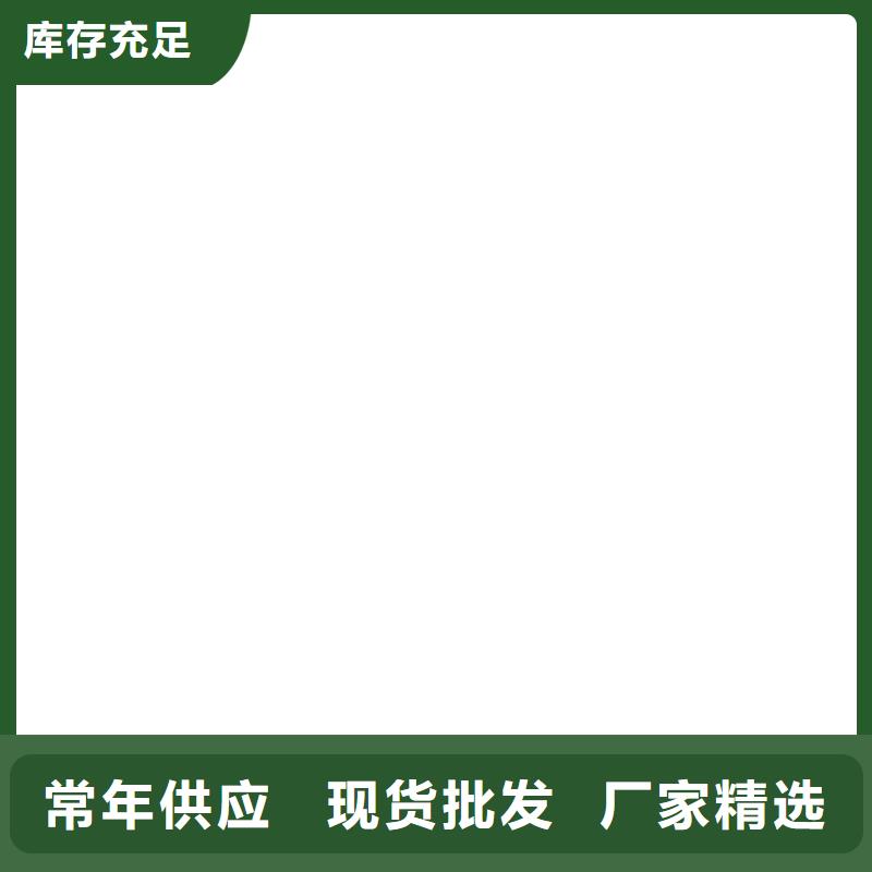 【电子地磅维修】-防爆地磅用心做好细节