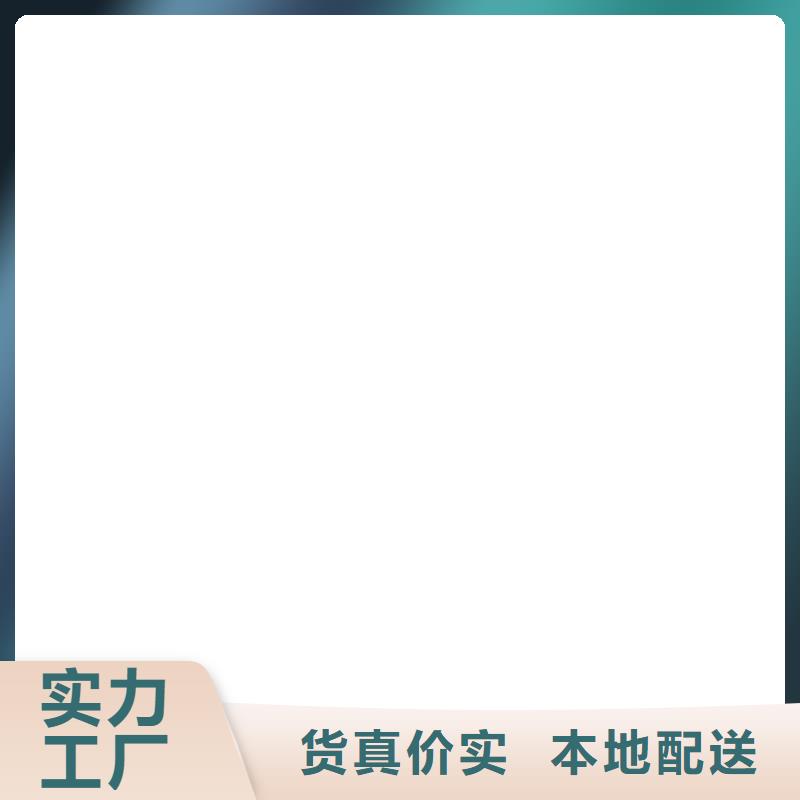 【电子地磅维修】-防爆地磅用心做好细节