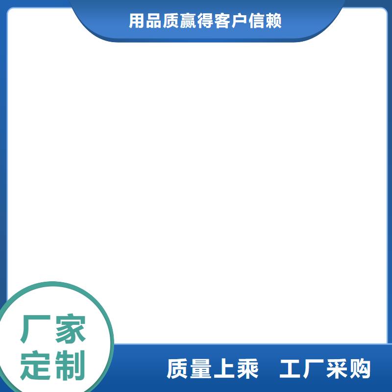 称重传感器计价秤生产安装