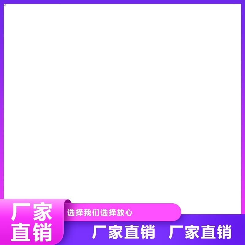 称重传感器计价秤生产安装