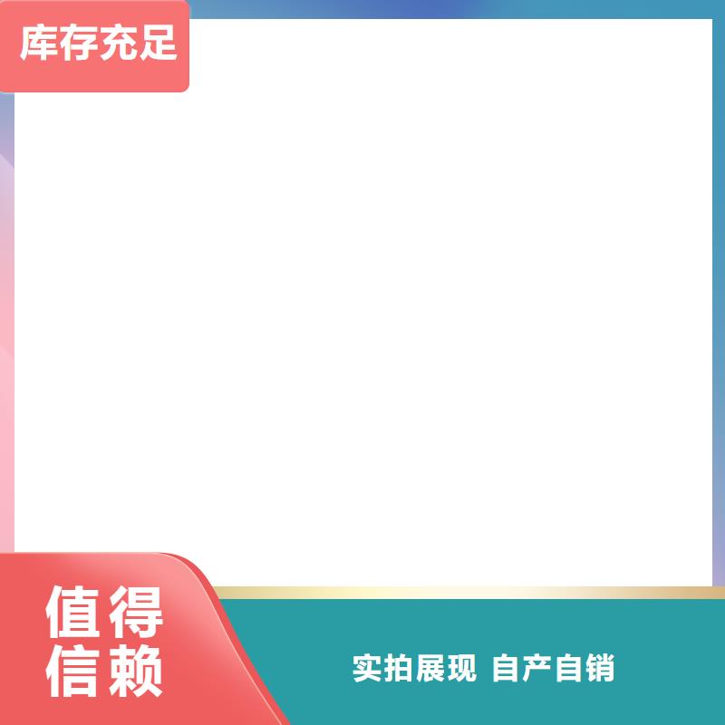 称重传感器计价秤生产安装