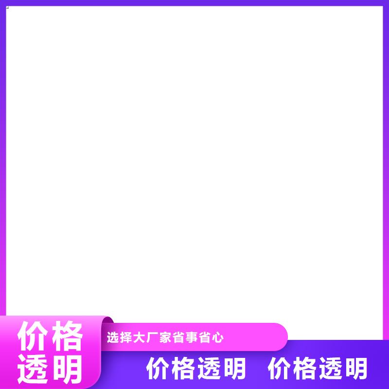 称重传感器计价秤生产安装