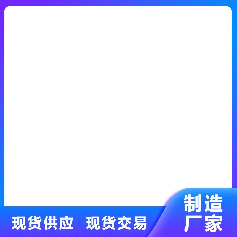 称重传感器计价秤生产安装