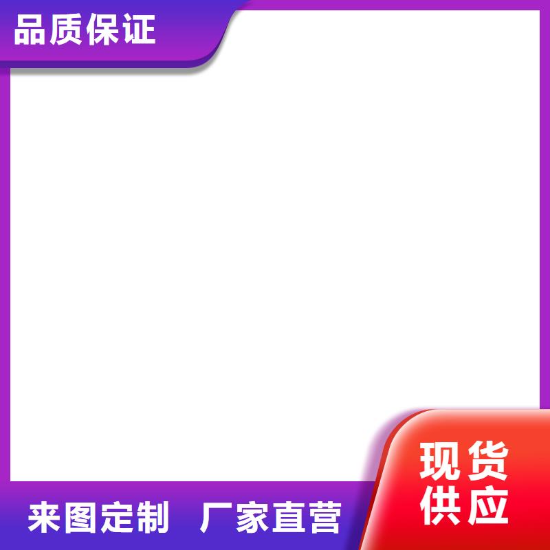 称重传感器计价秤生产安装