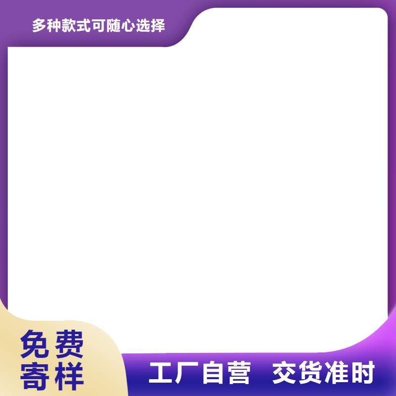 称重传感器计价秤生产安装