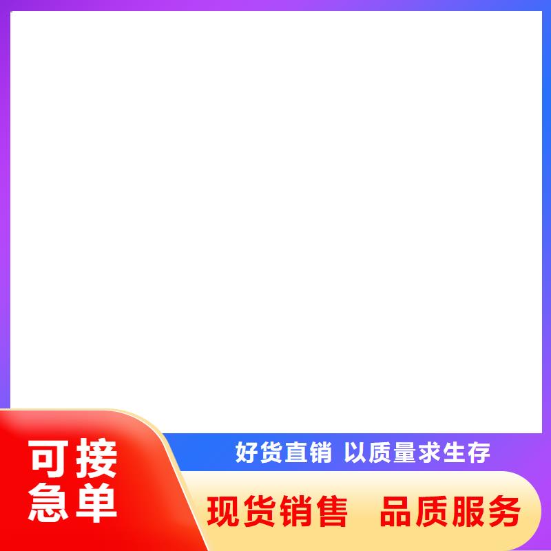 称重传感器计价秤生产安装