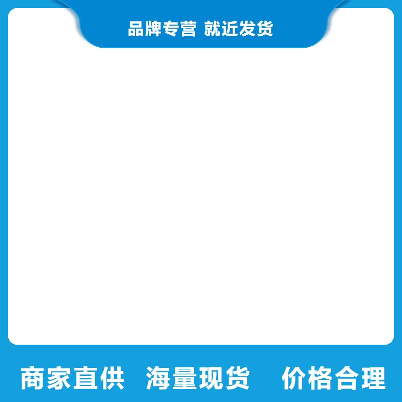 称重传感器计价秤生产安装