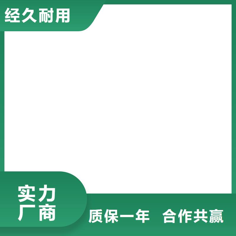 称重传感器计价秤生产安装
