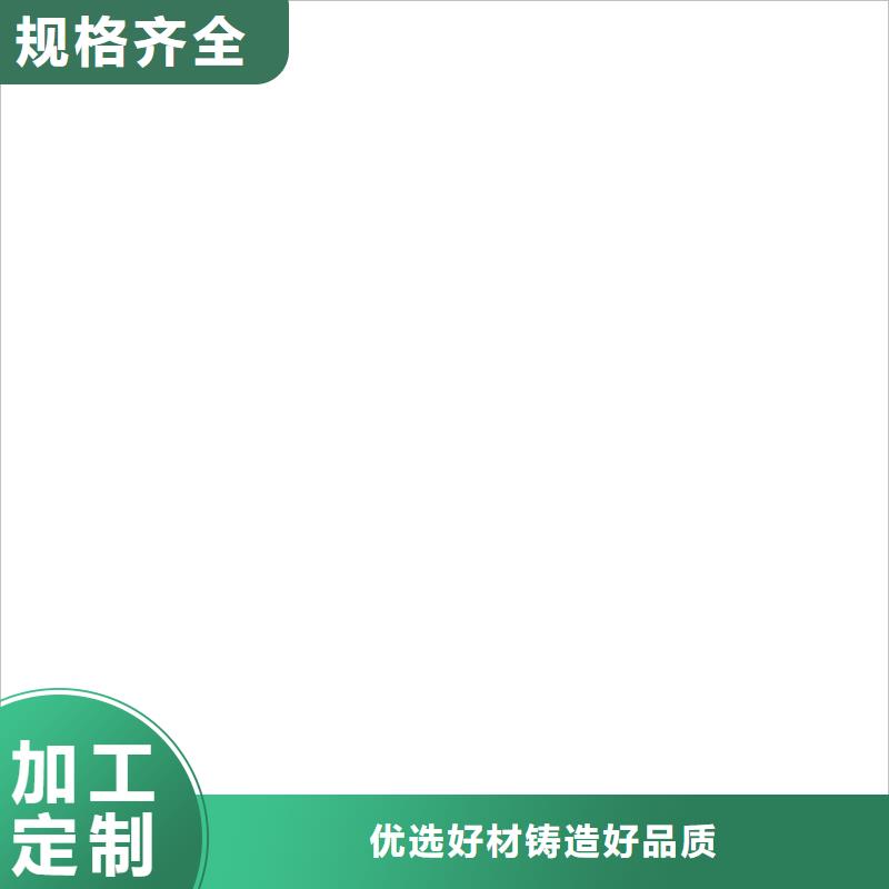 称重传感器计价秤生产安装