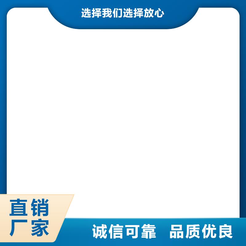 称重传感器计价秤生产安装
