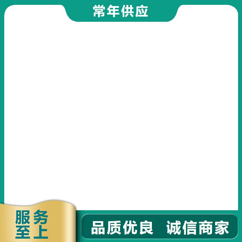 称重传感器计价秤生产安装