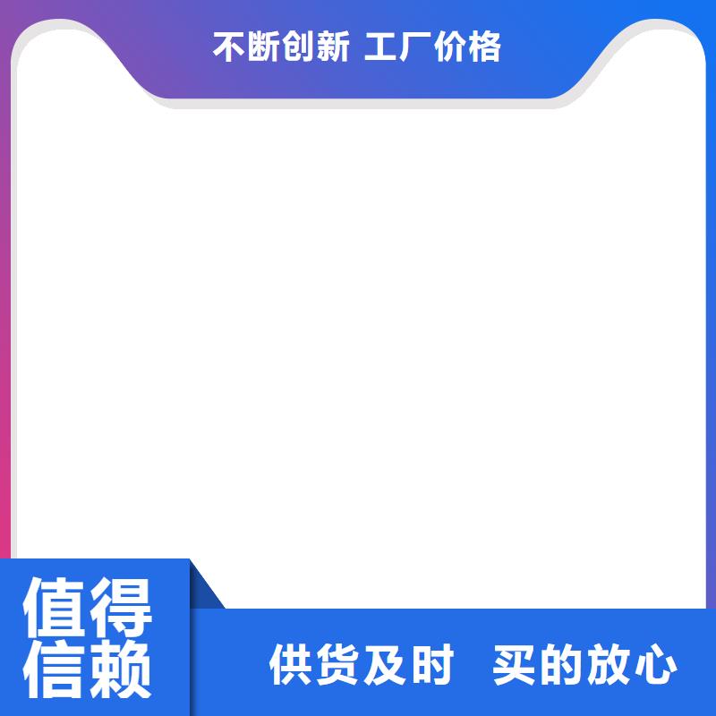 称重传感器计价秤生产安装