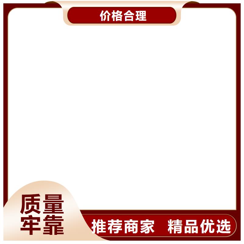 称重传感器计价秤生产安装