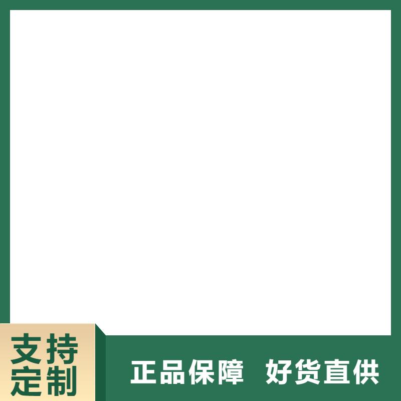 【电子皮带秤】_收银秤高标准高品质