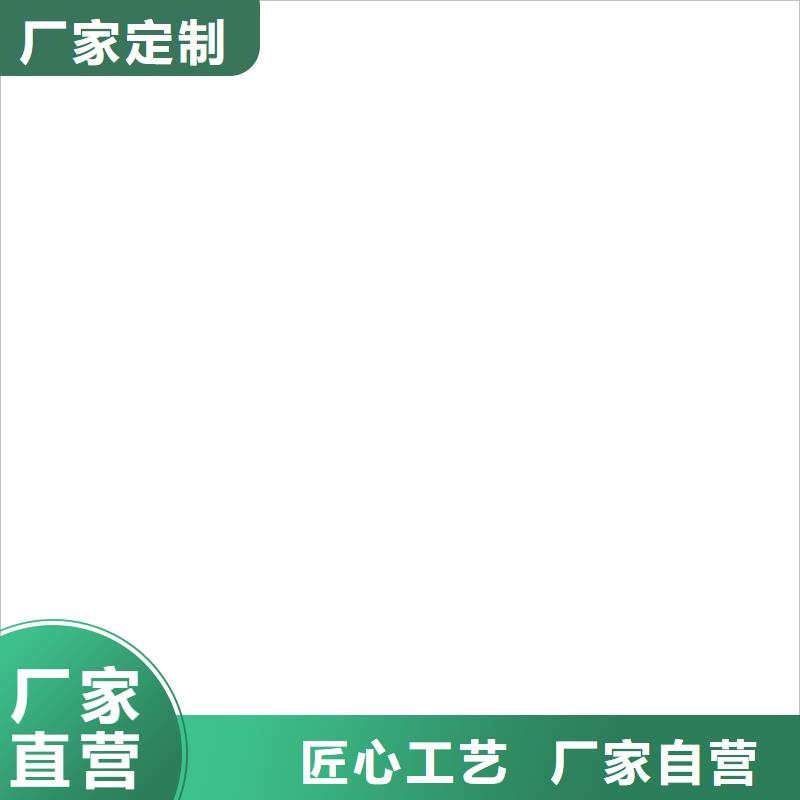 【电子皮带秤】_收银秤高标准高品质