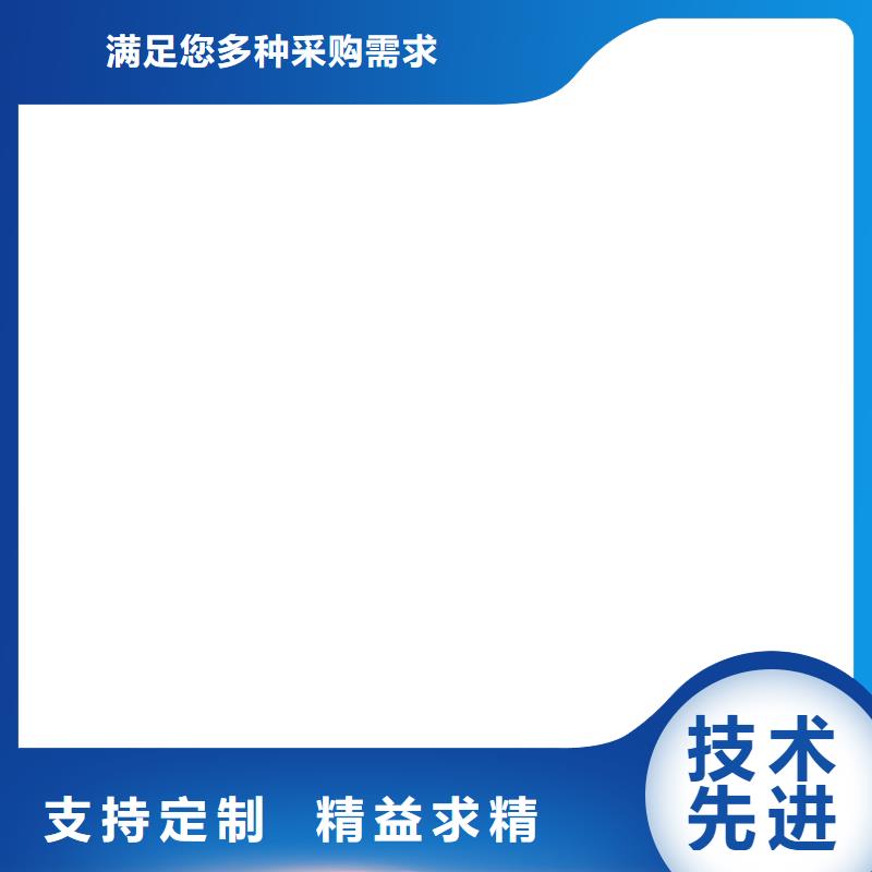 【电子皮带秤】_收银秤高标准高品质