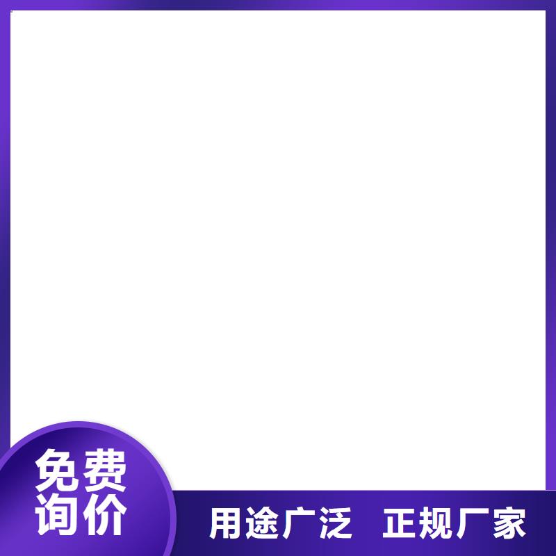 【电子皮带秤】_收银秤高标准高品质