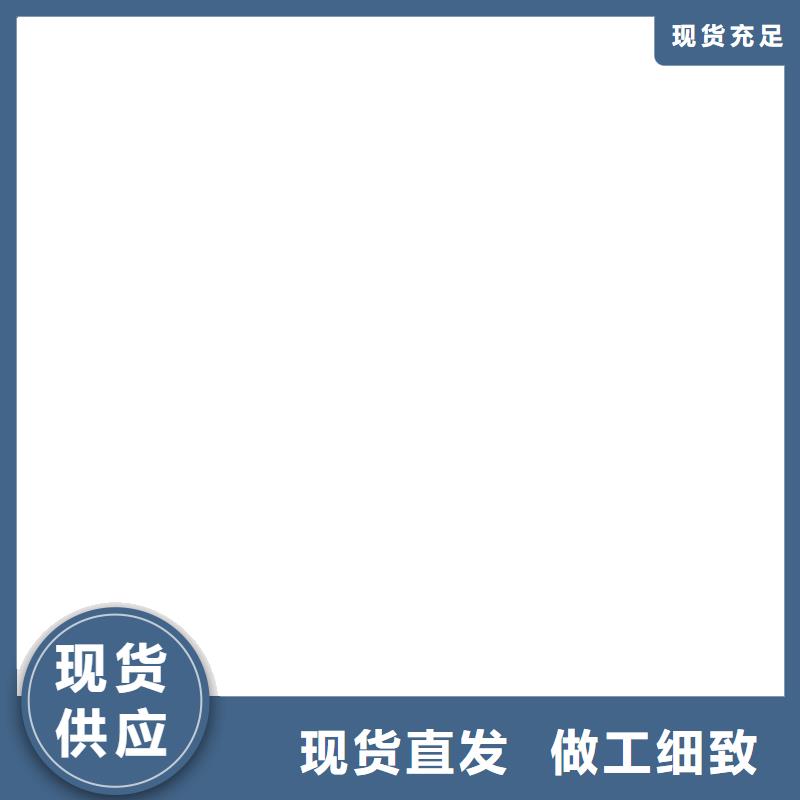【电子皮带秤】_收银秤高标准高品质