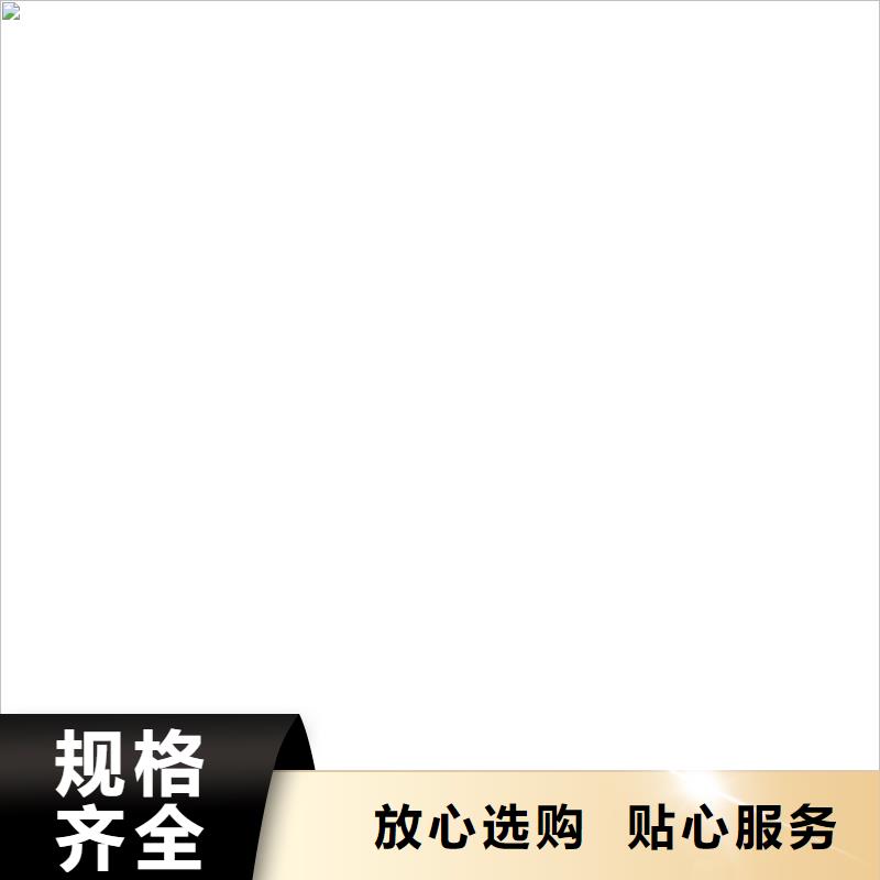 【电子皮带秤】_收银秤高标准高品质