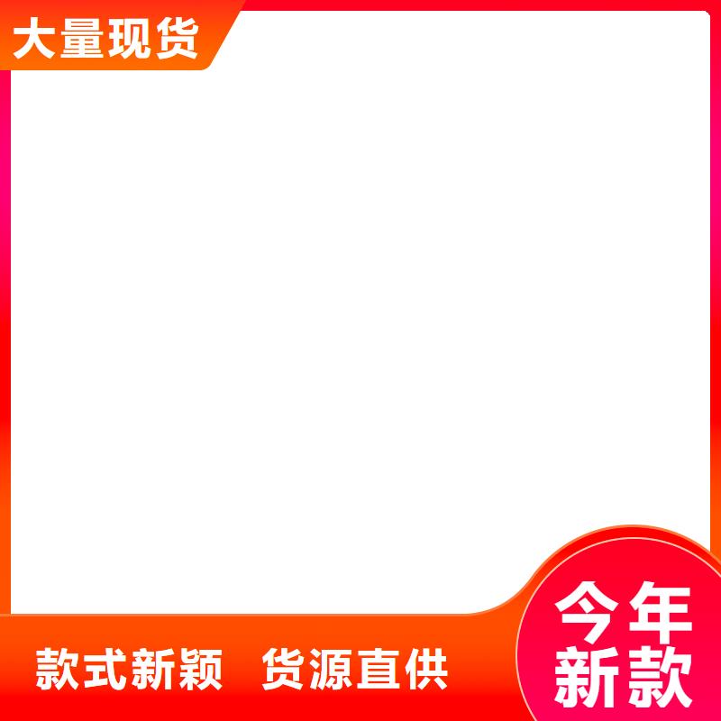 【电子皮带秤】_收银秤高标准高品质