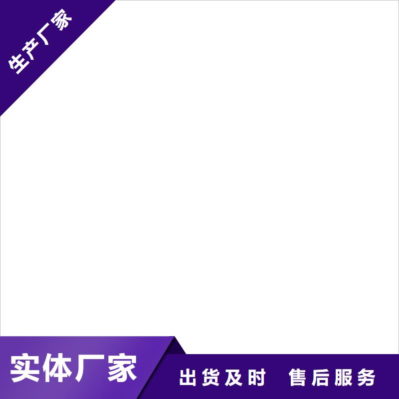 【电子皮带秤】_收银秤高标准高品质