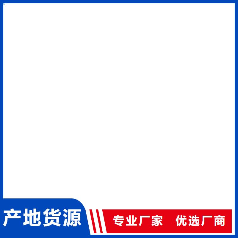 【电子皮带秤】_收银秤高标准高品质