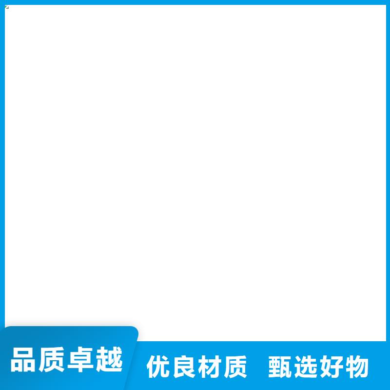 【电子皮带秤】_收银秤高标准高品质