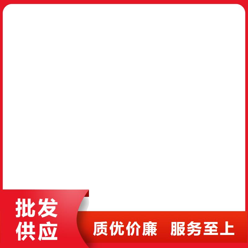 【电子皮带秤】_收银秤高标准高品质