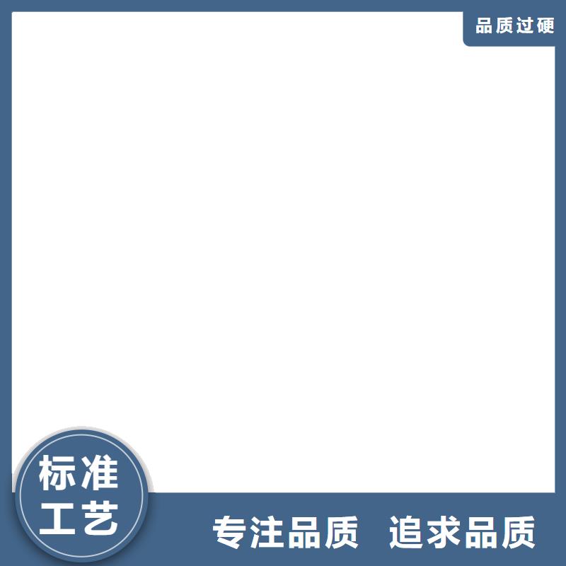 【电子皮带秤】_收银秤高标准高品质