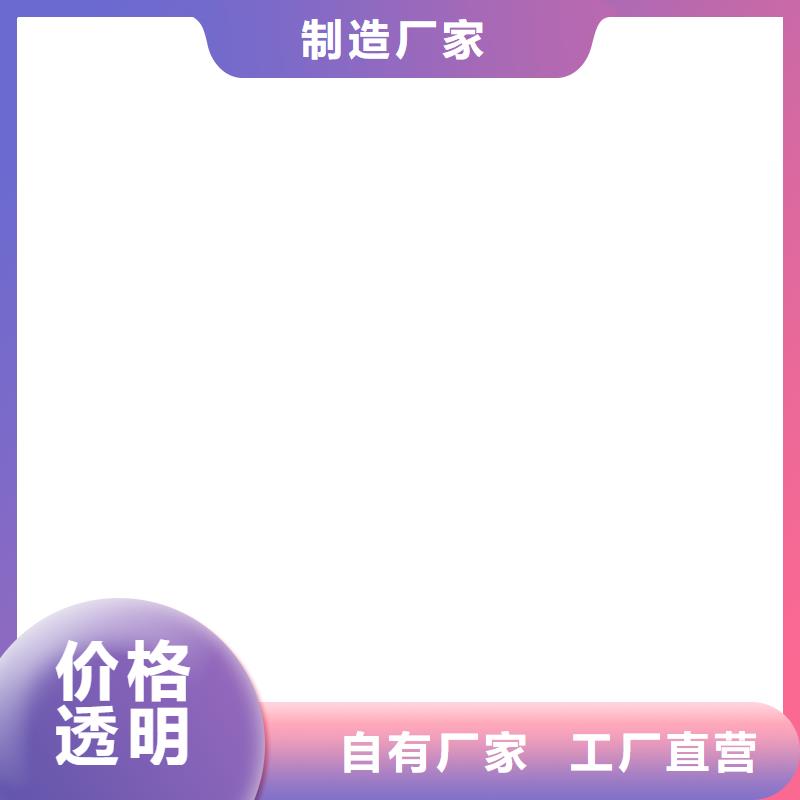 【电子皮带秤】_收银秤高标准高品质