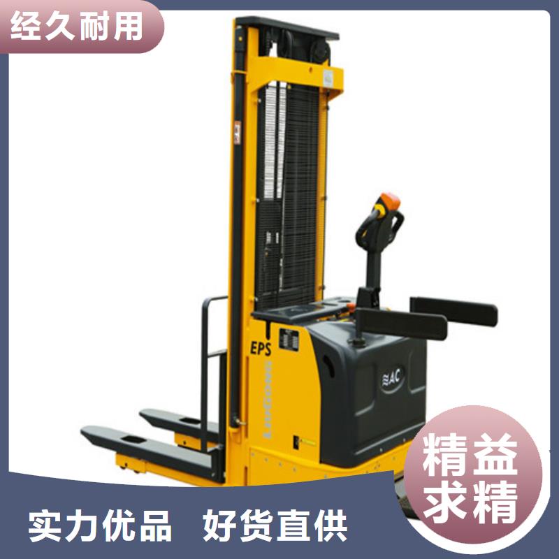 柳工叉车叉车可视系统大品牌值得信赖
