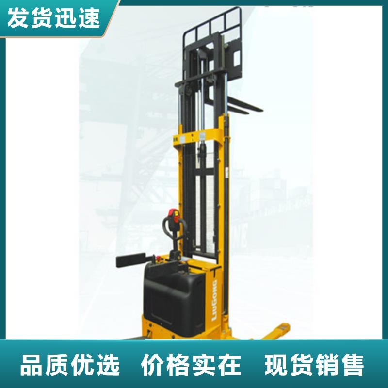 柳工叉车_叉车租赁制造厂家
