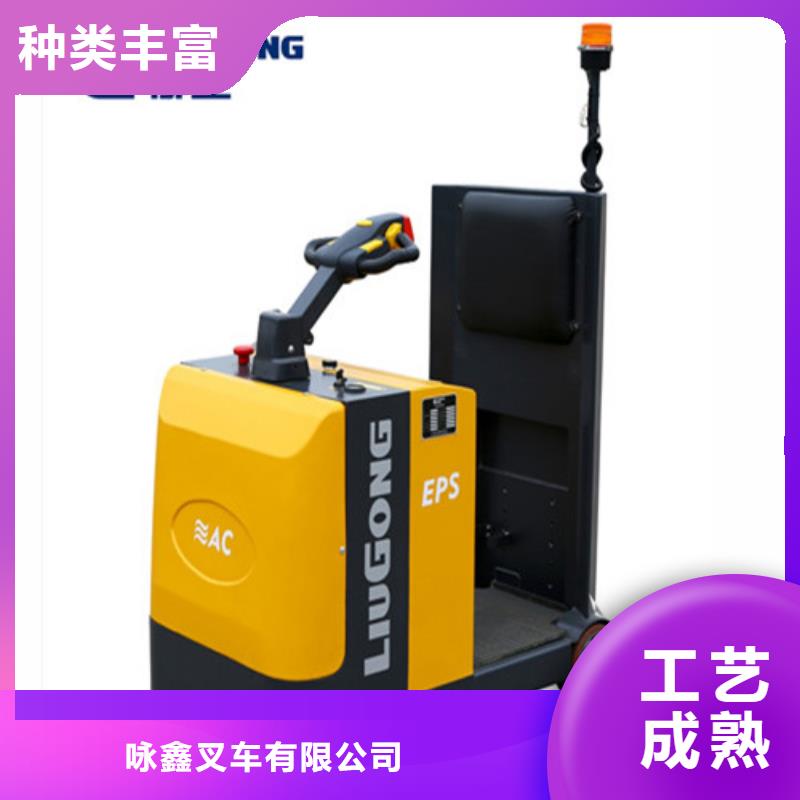 柳工叉车叉车可视系统大品牌值得信赖
