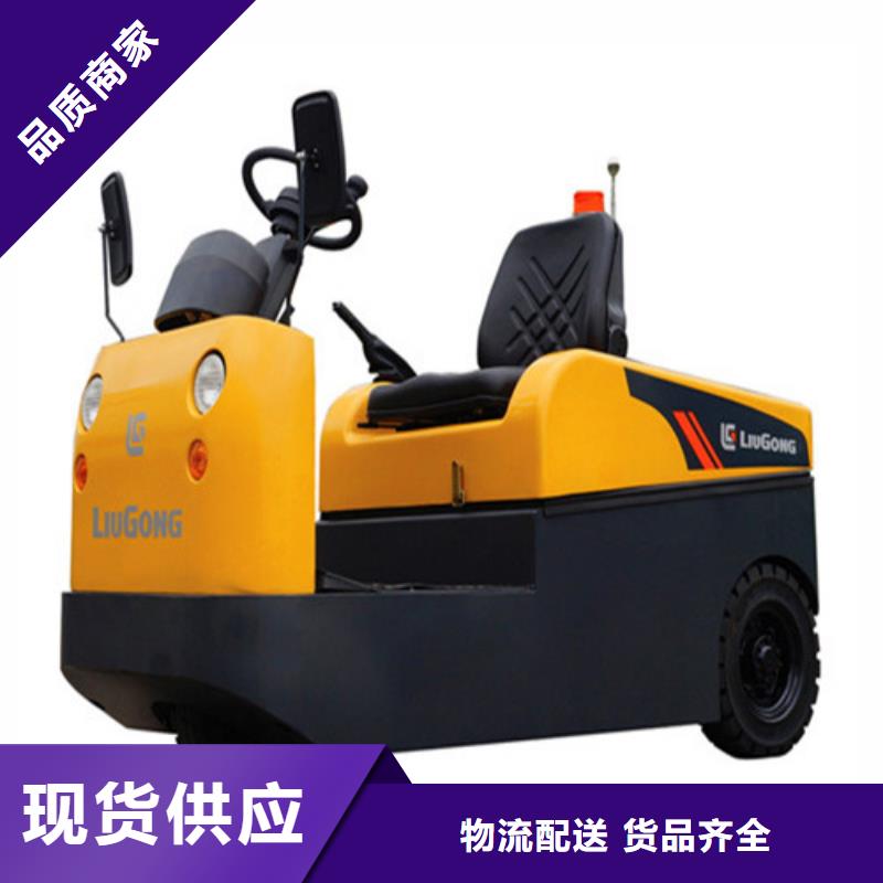 【柳工叉车_叉车整机销售款式多样】