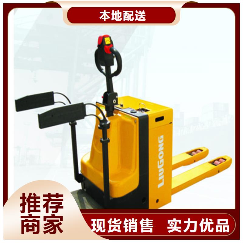 柳工叉车_河源柳工叉车销售大库存无缺货危机