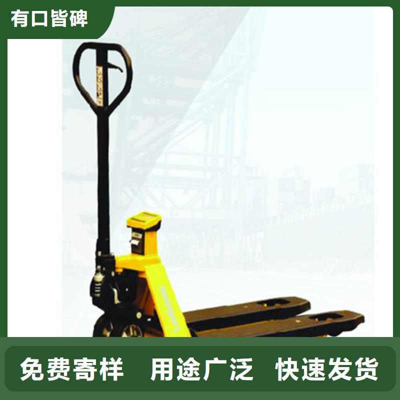 【柳工叉车液压设备保养工厂直销】