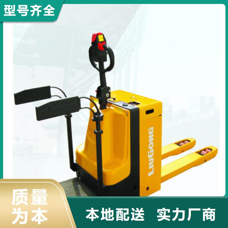 柳工叉车【柳工叉车销售】适用场景