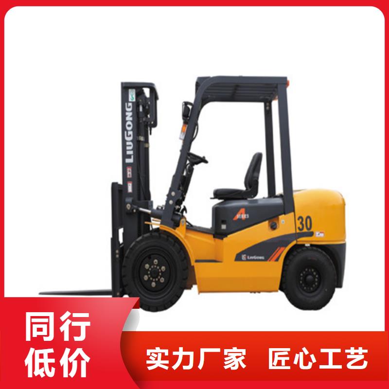 柳工叉车新旧叉车置换品质优选