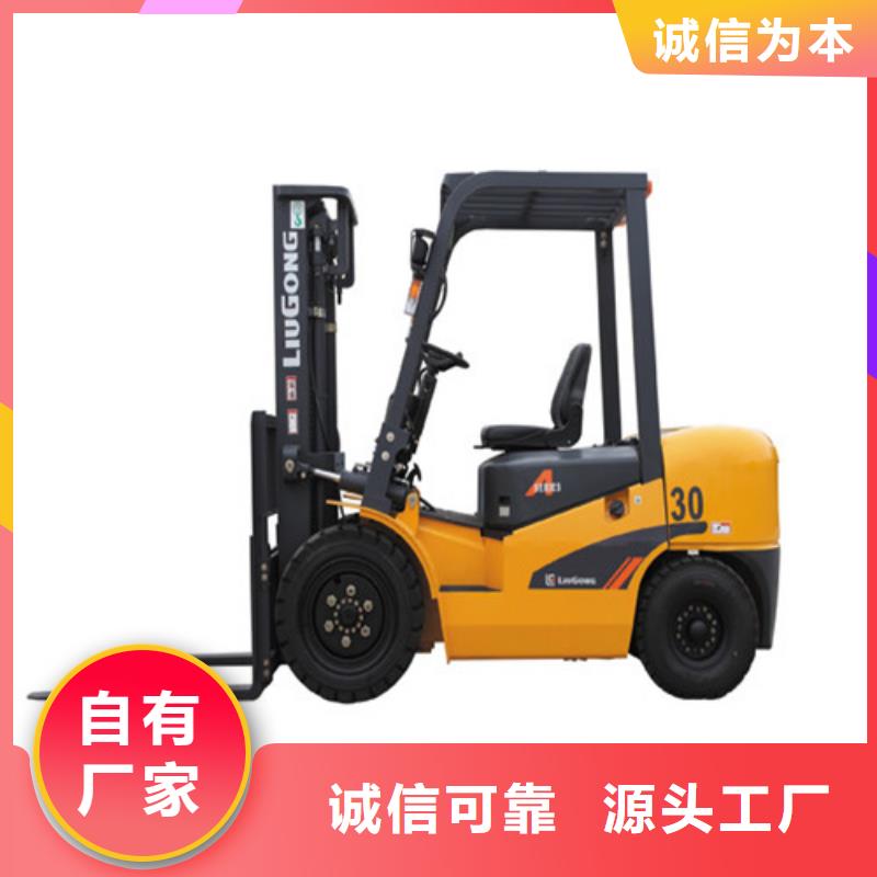 柳工叉车叉车属具配件源头采购