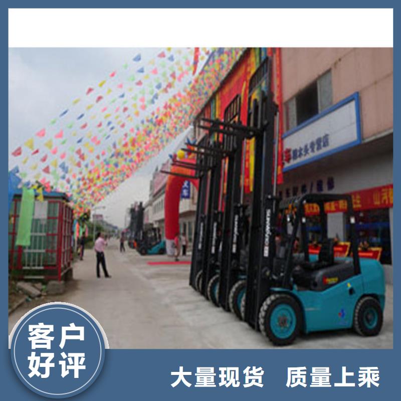 【柳工叉车叉车配件产地厂家直销】